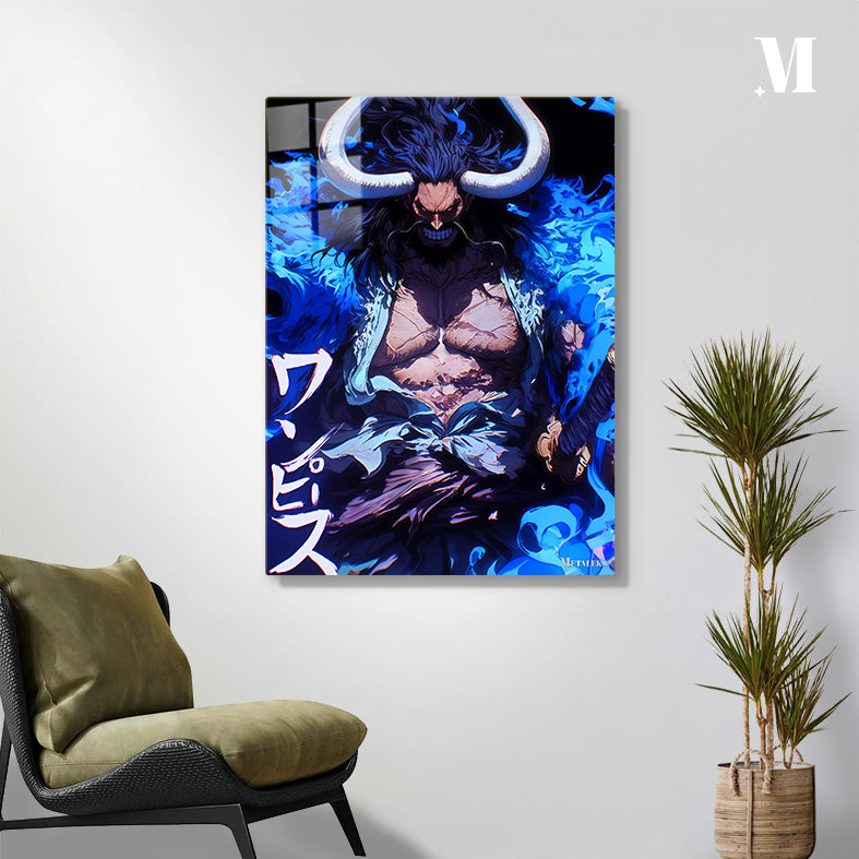 AE022 Kaido ~ One Piece