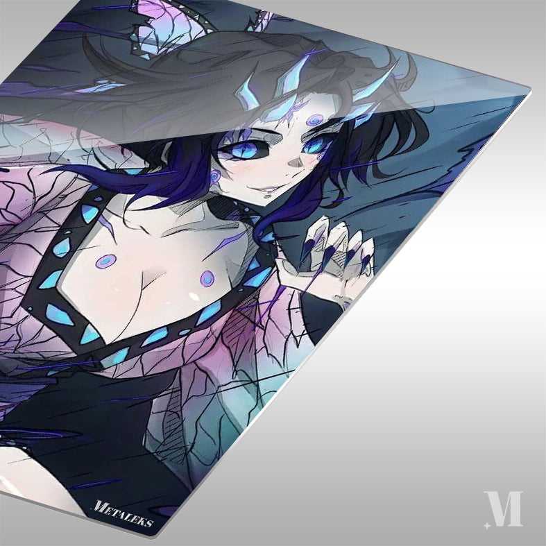 Butterfly Sword