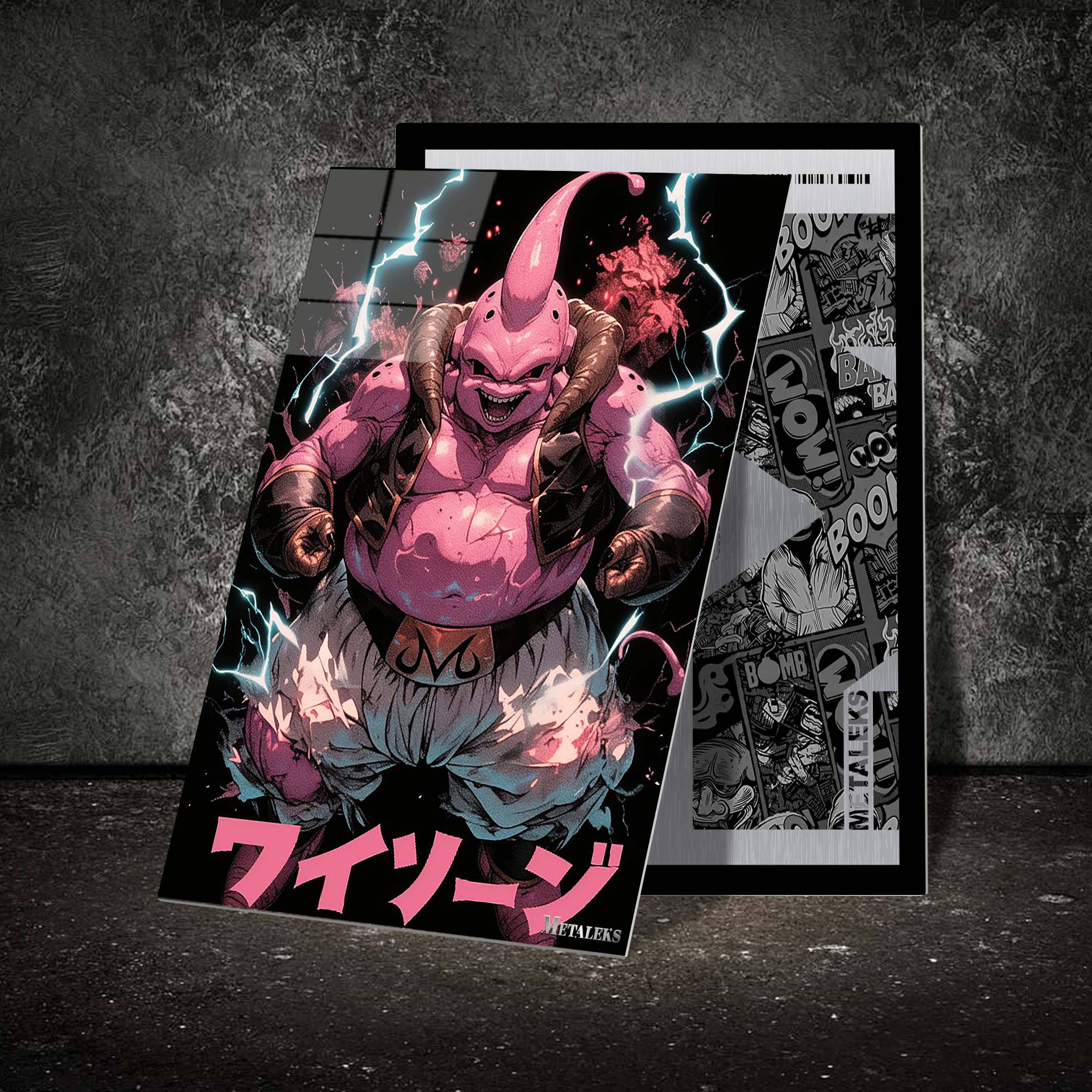 Dragon Ball Z - Majin Buu