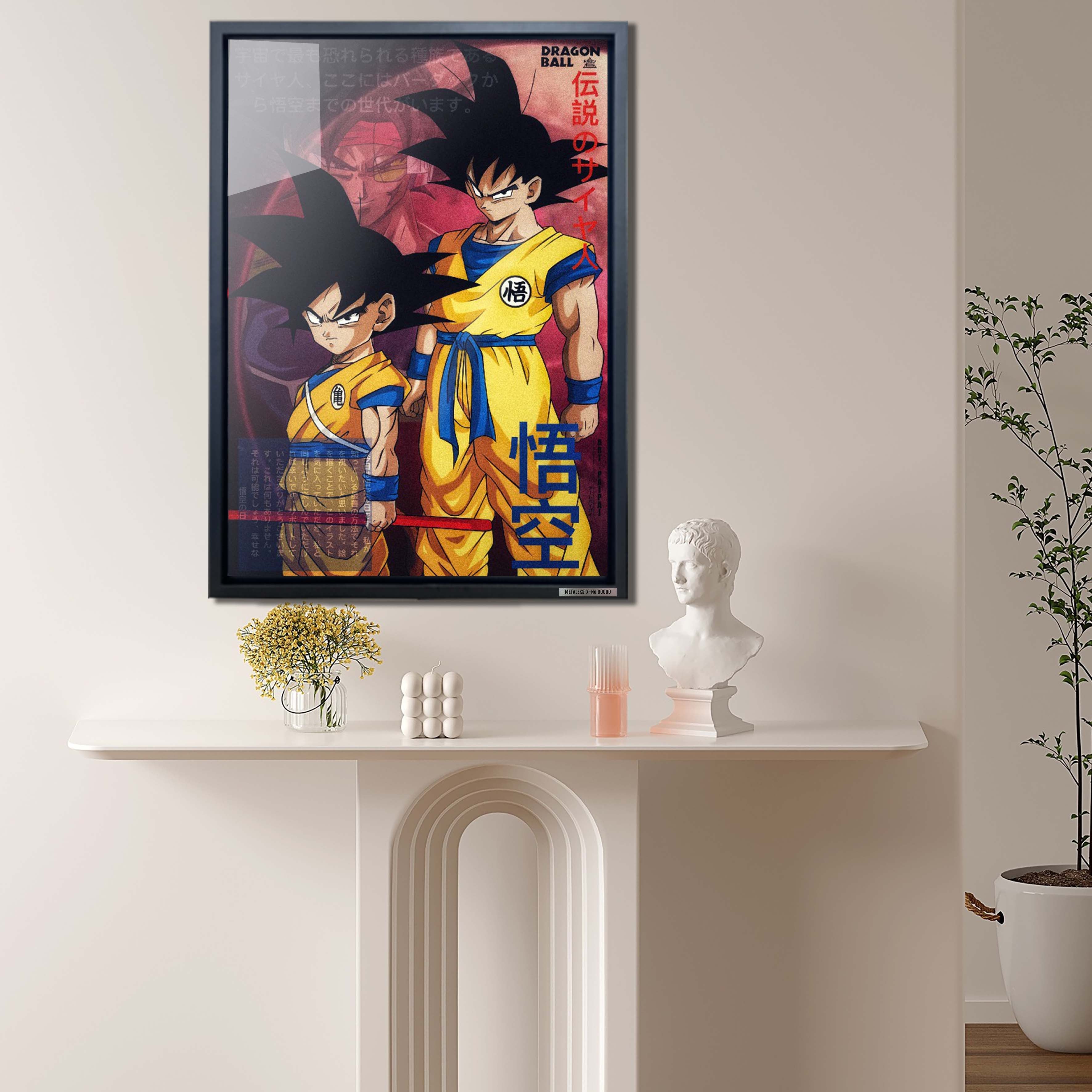 Dragon Ball (2)- ARTWORK BY art_paipai