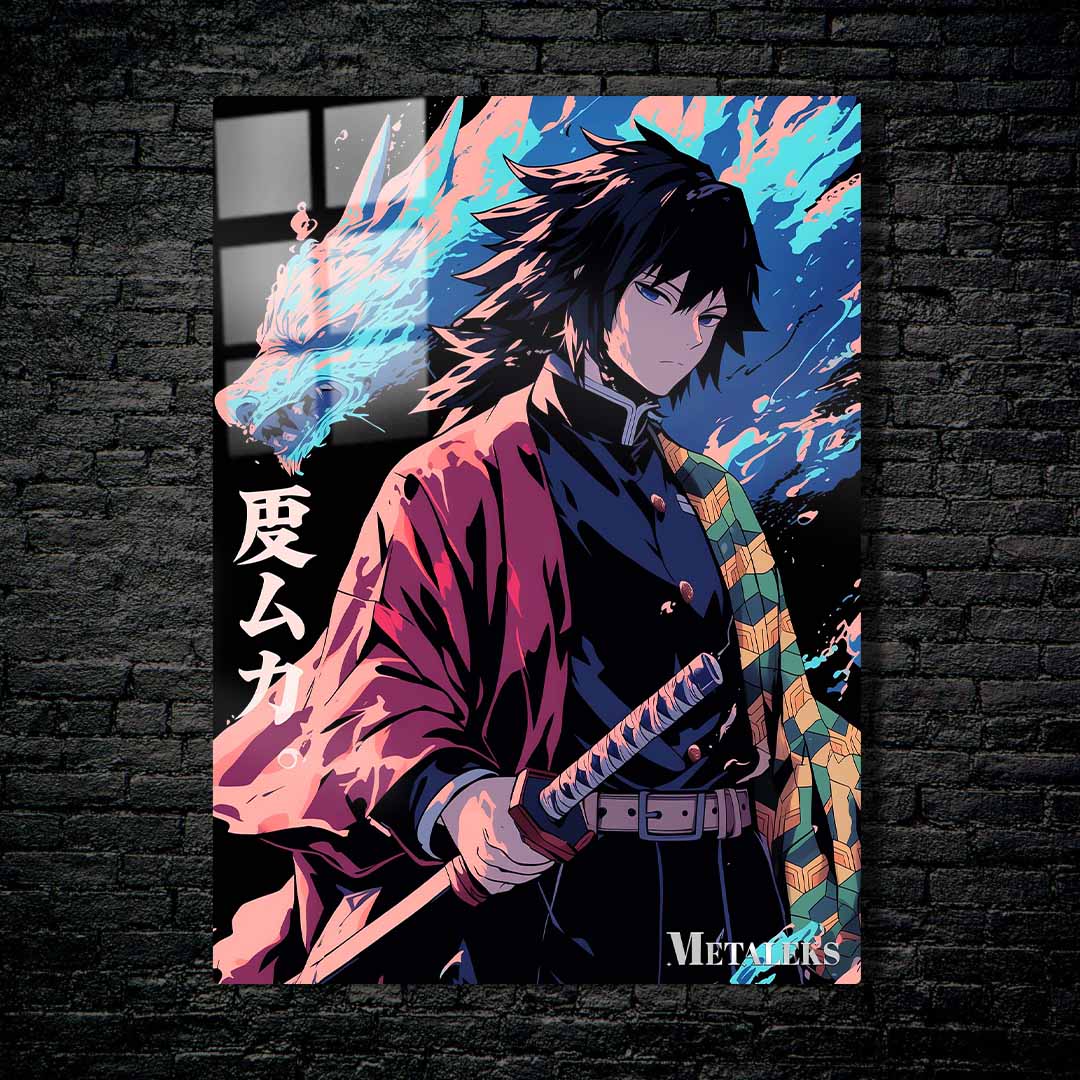 GE0213 Giyu Tomioka Demon Slayer 3