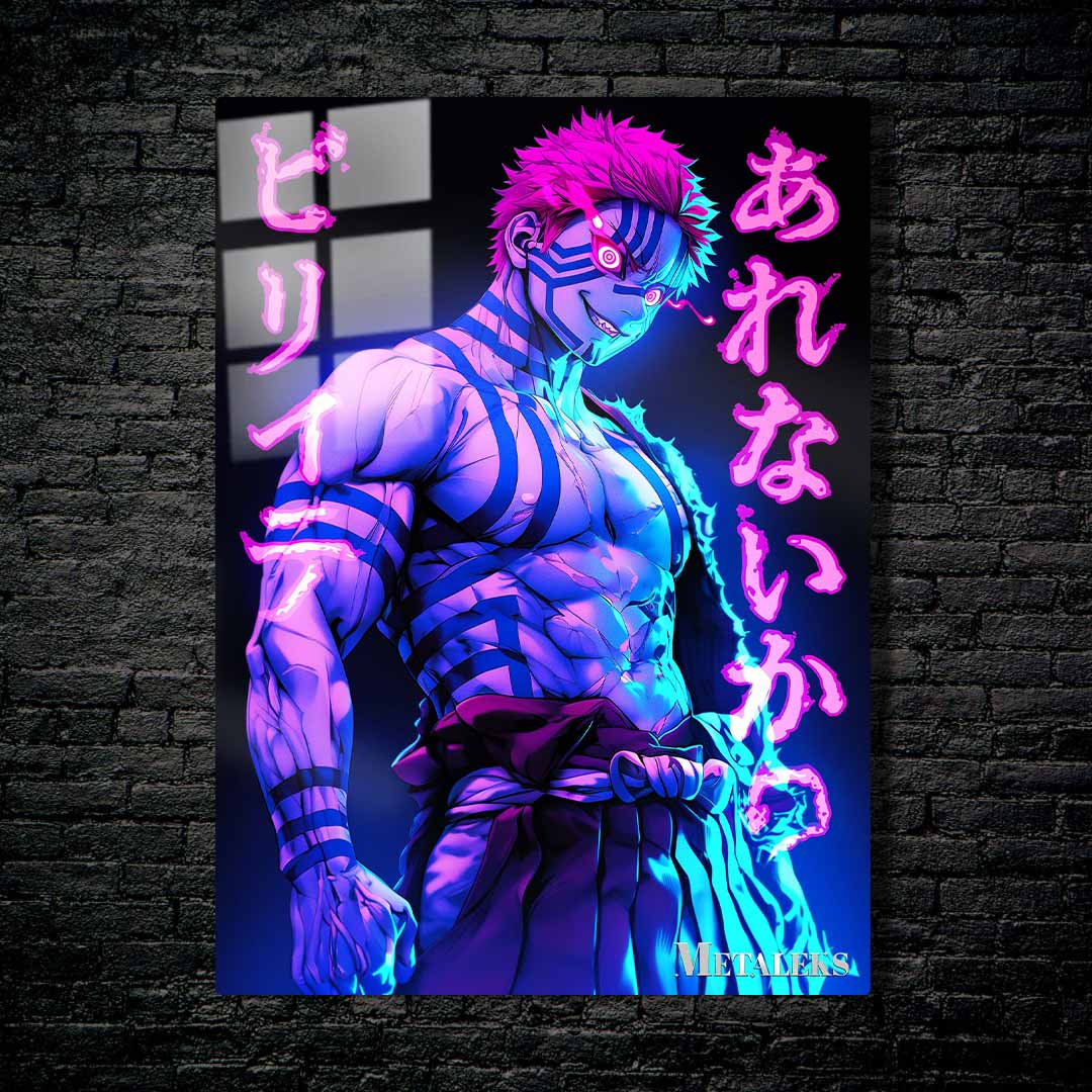 GE0222 Akaza Neon Effect Demon Slayer