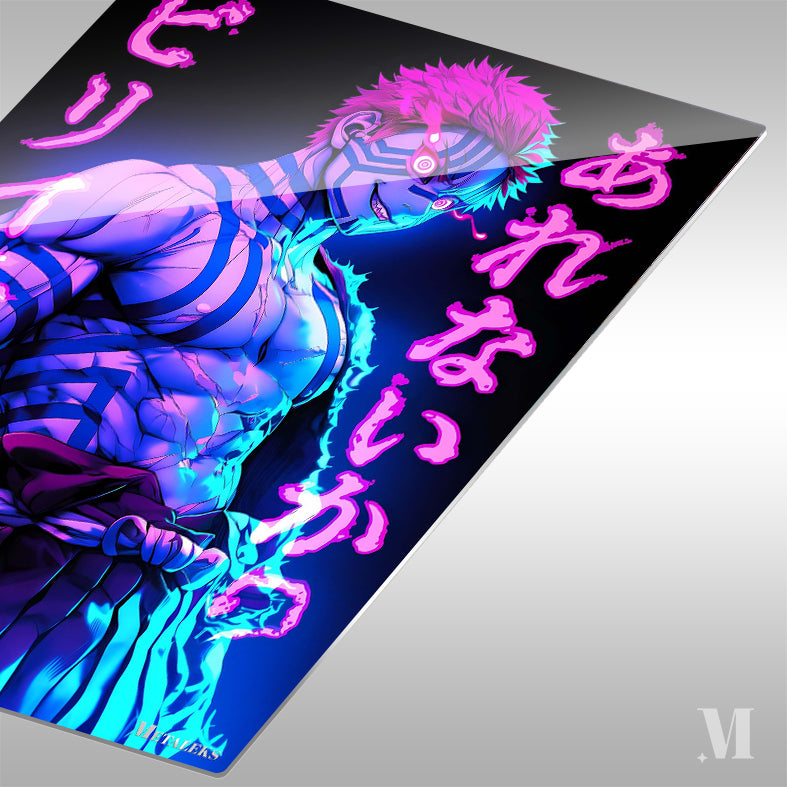 GE0222 Akaza Neon Effect Demon Slayer