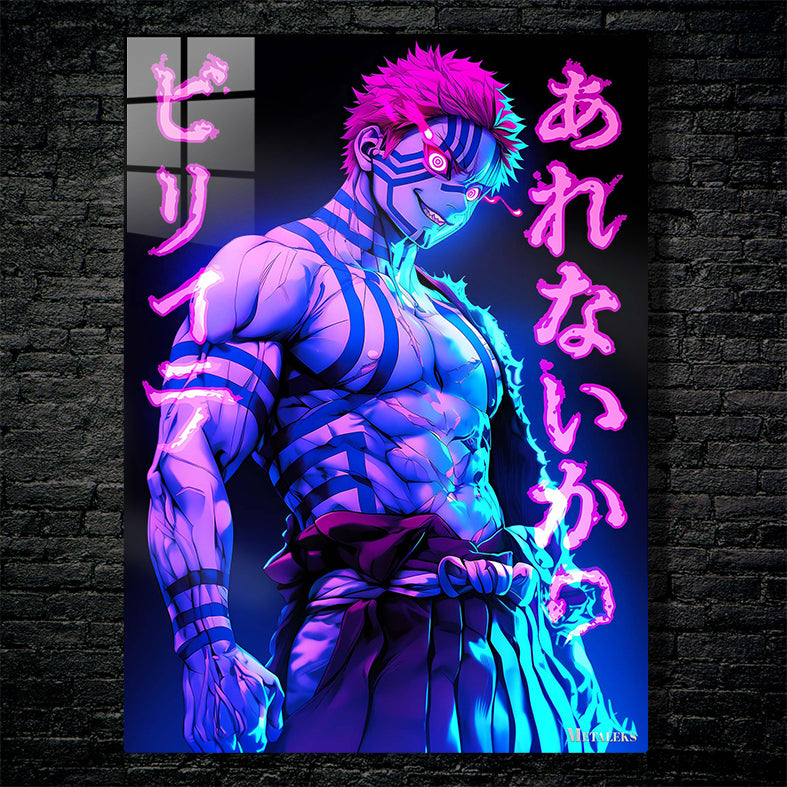 GE0222 Akaza Neon Effect Demon Slayer