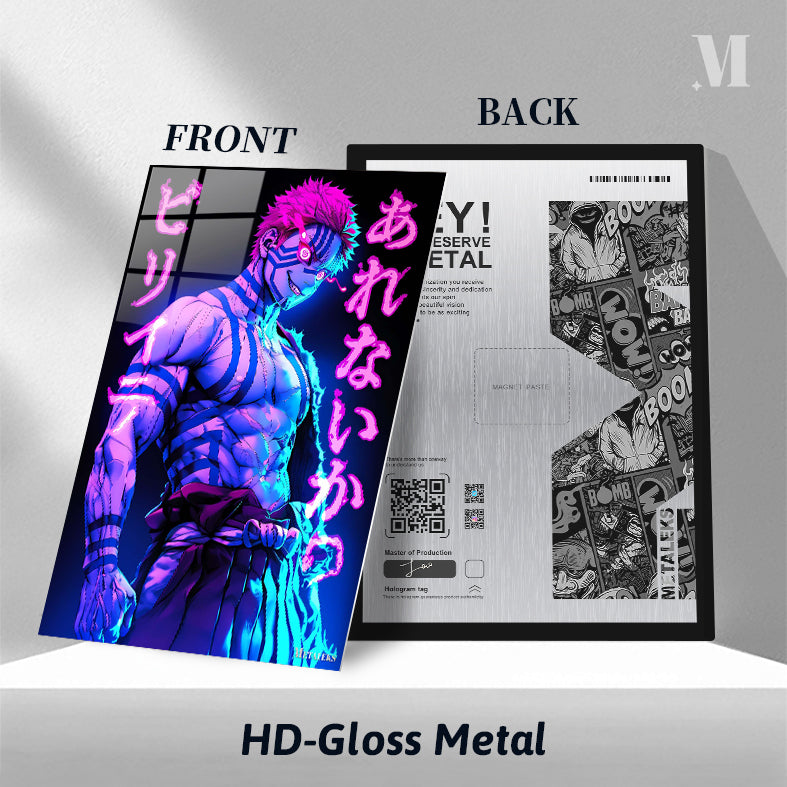 GE0222 Akaza Neon Effect Demon Slayer