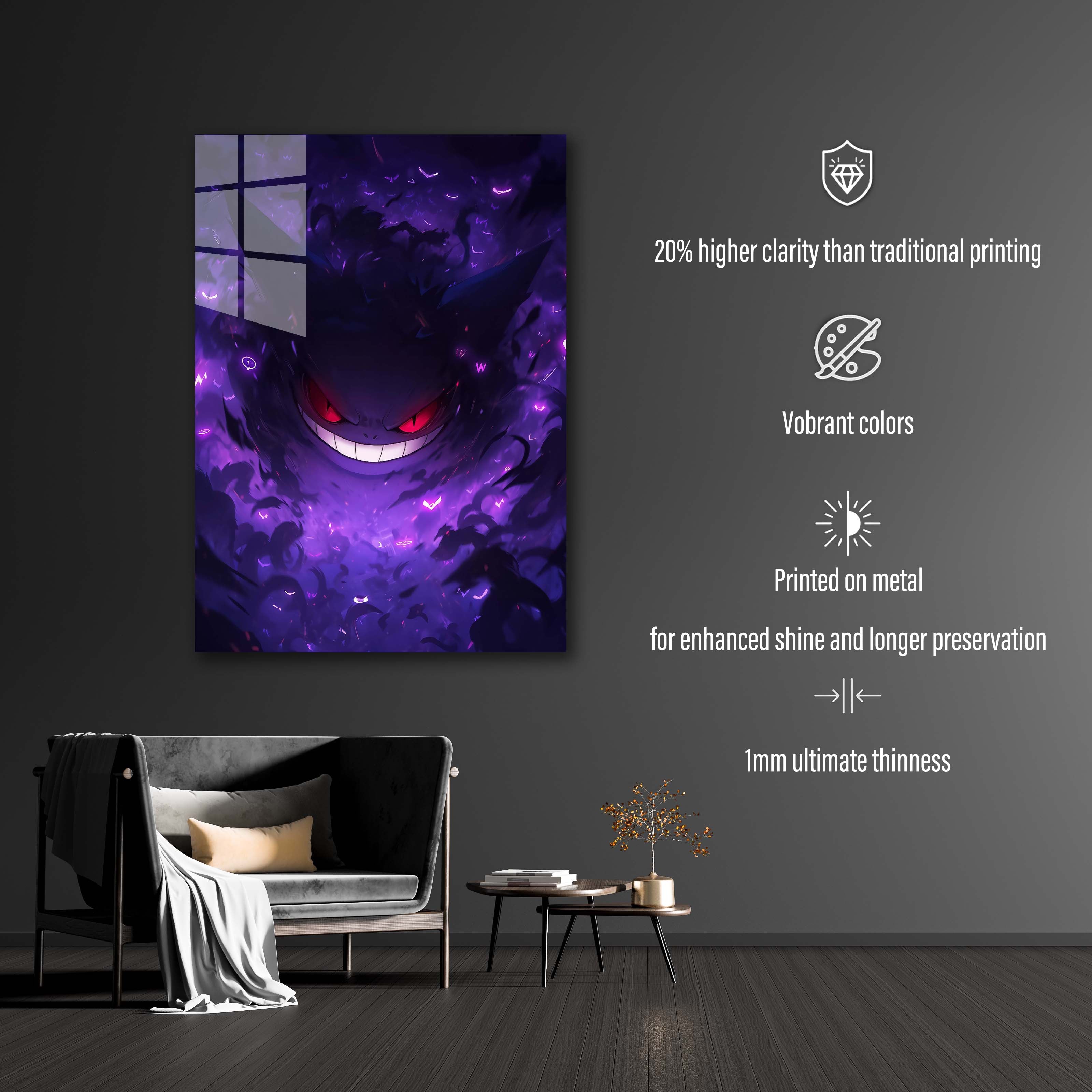 Gengar - Dream Eater!