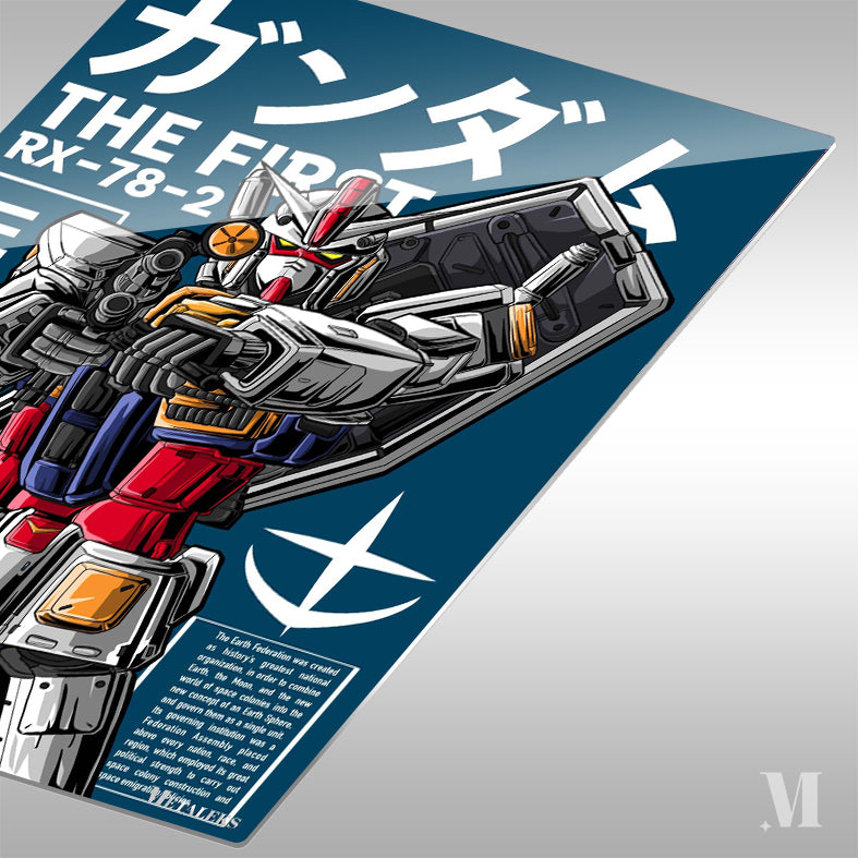 Gundam The First