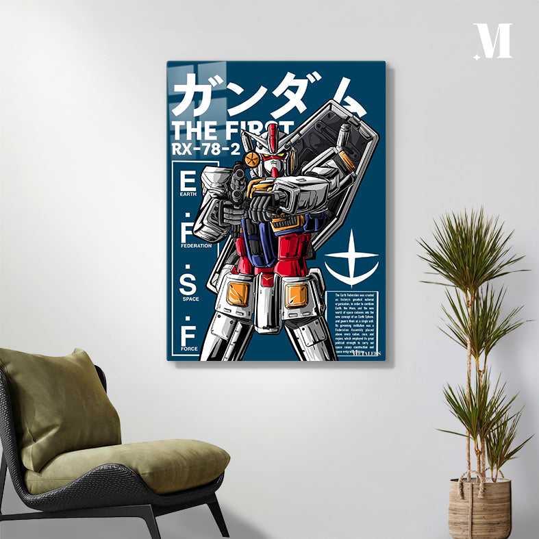 Gundam The First