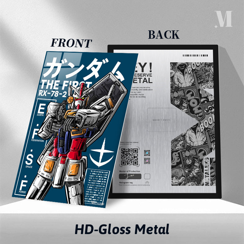 Gundam The First