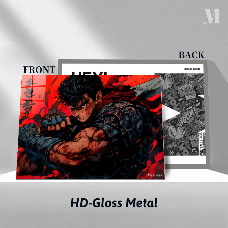 Guts Horizontal