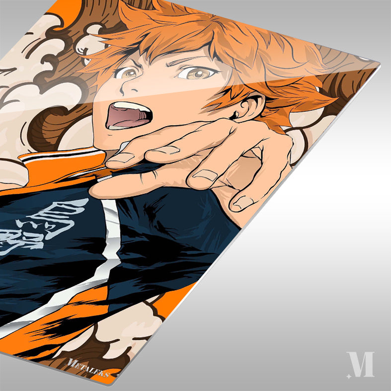 Haikyuu
