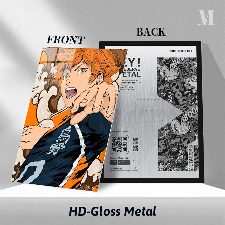 Haikyuu