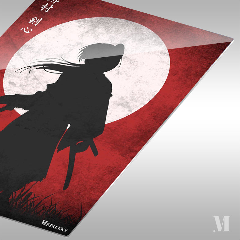 Kenshin