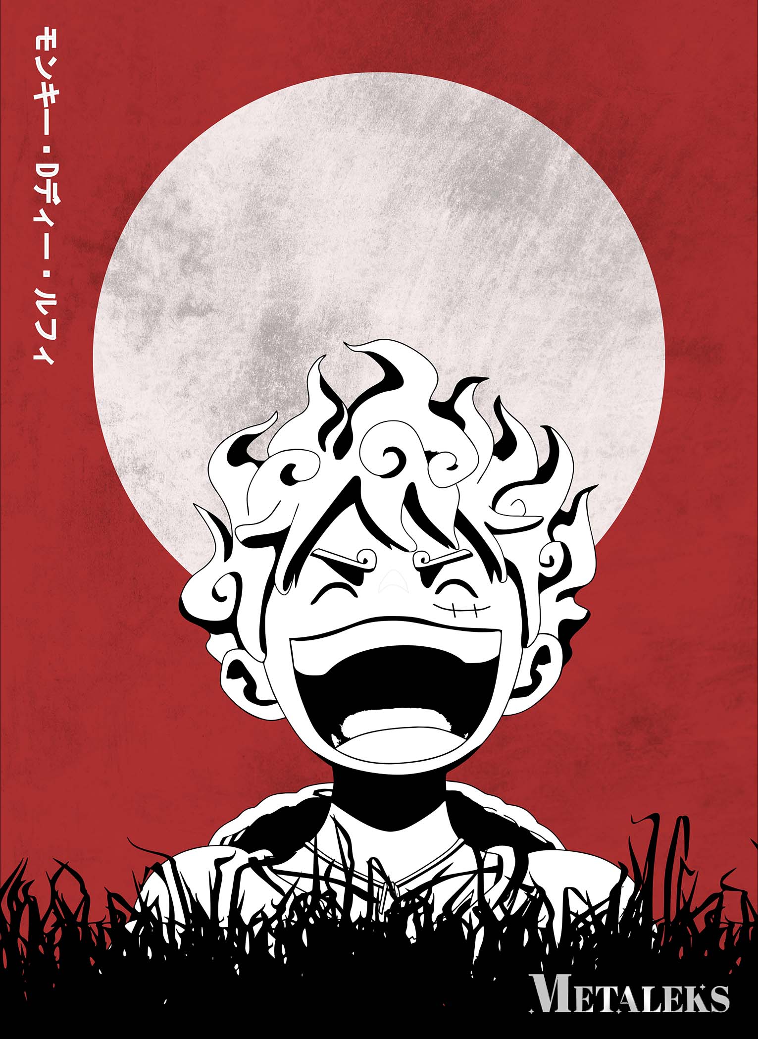 Monkey D Luffy laughing