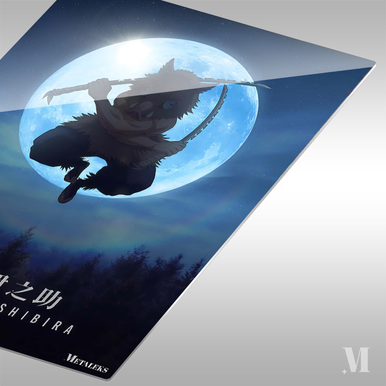 Moon Inosuke