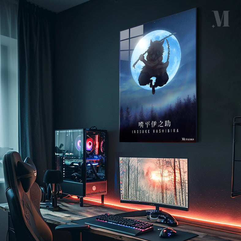 Moon Inosuke