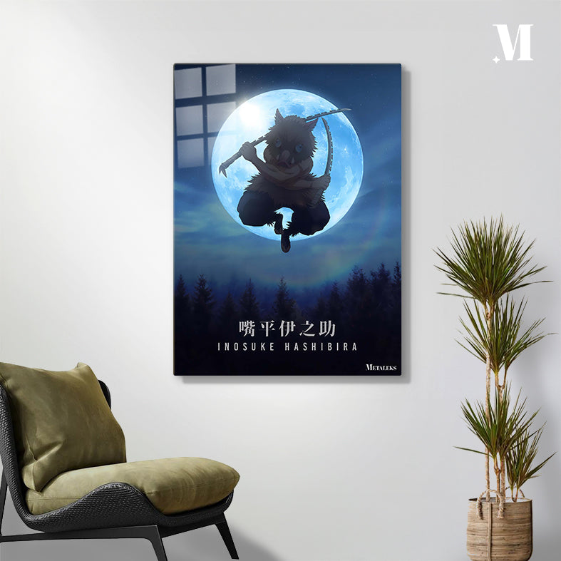 Moon Inosuke