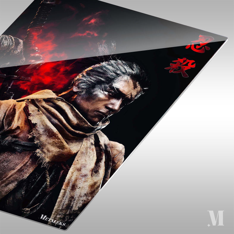 Sekiro -