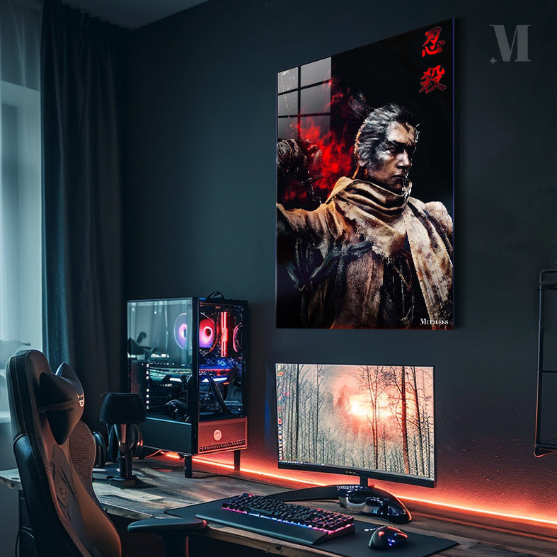 Sekiro -