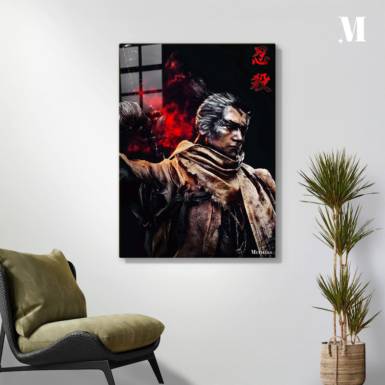 Sekiro -