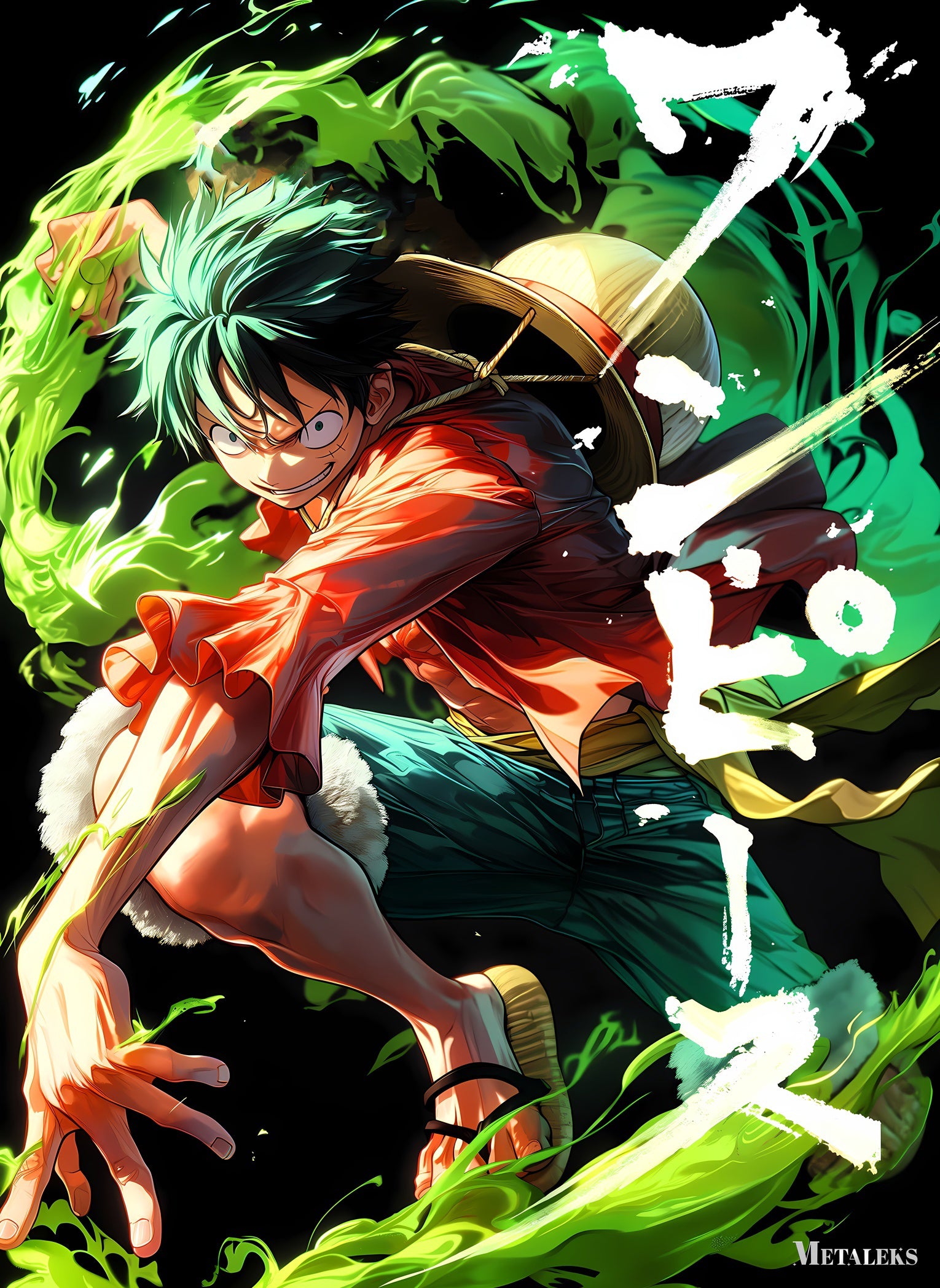 AE016 Monkay D Luffy ~ One Piece