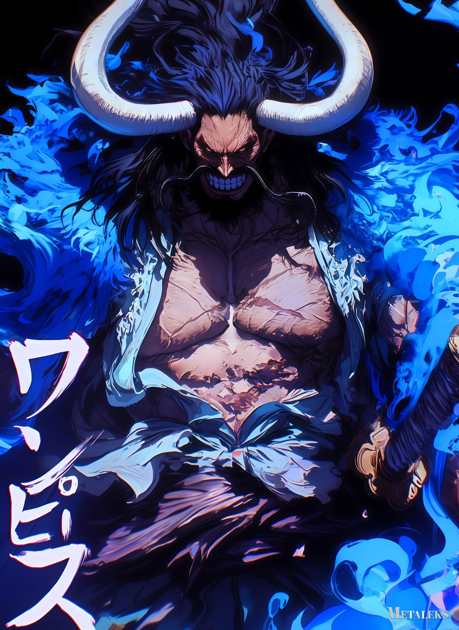 AE022 Kaido ~ One Piece