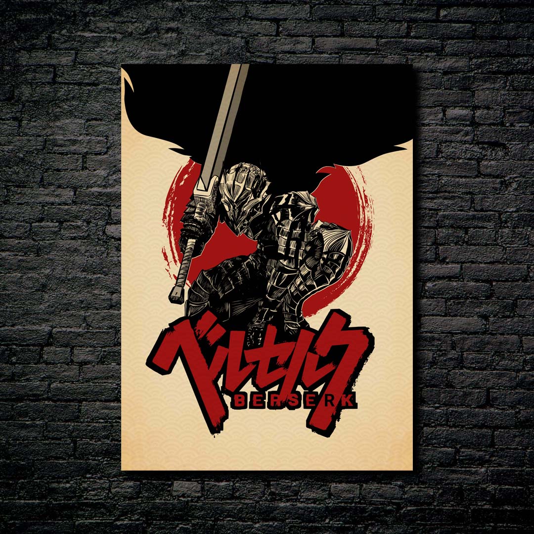 Berserk Vintage