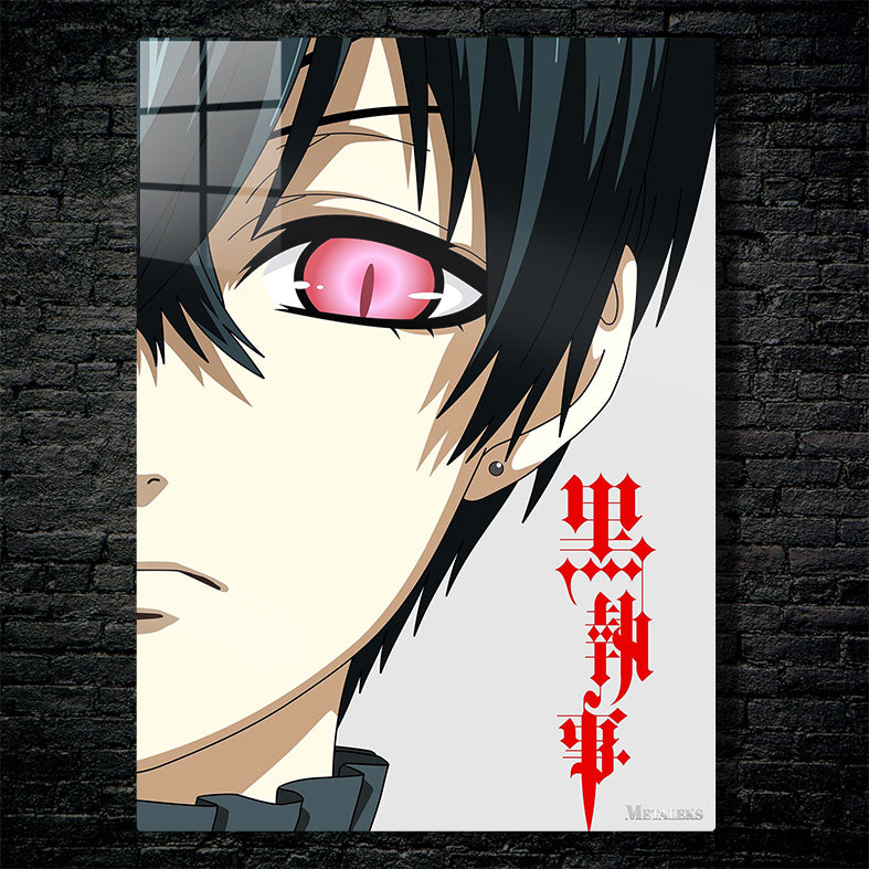 Ciel Phantomhive