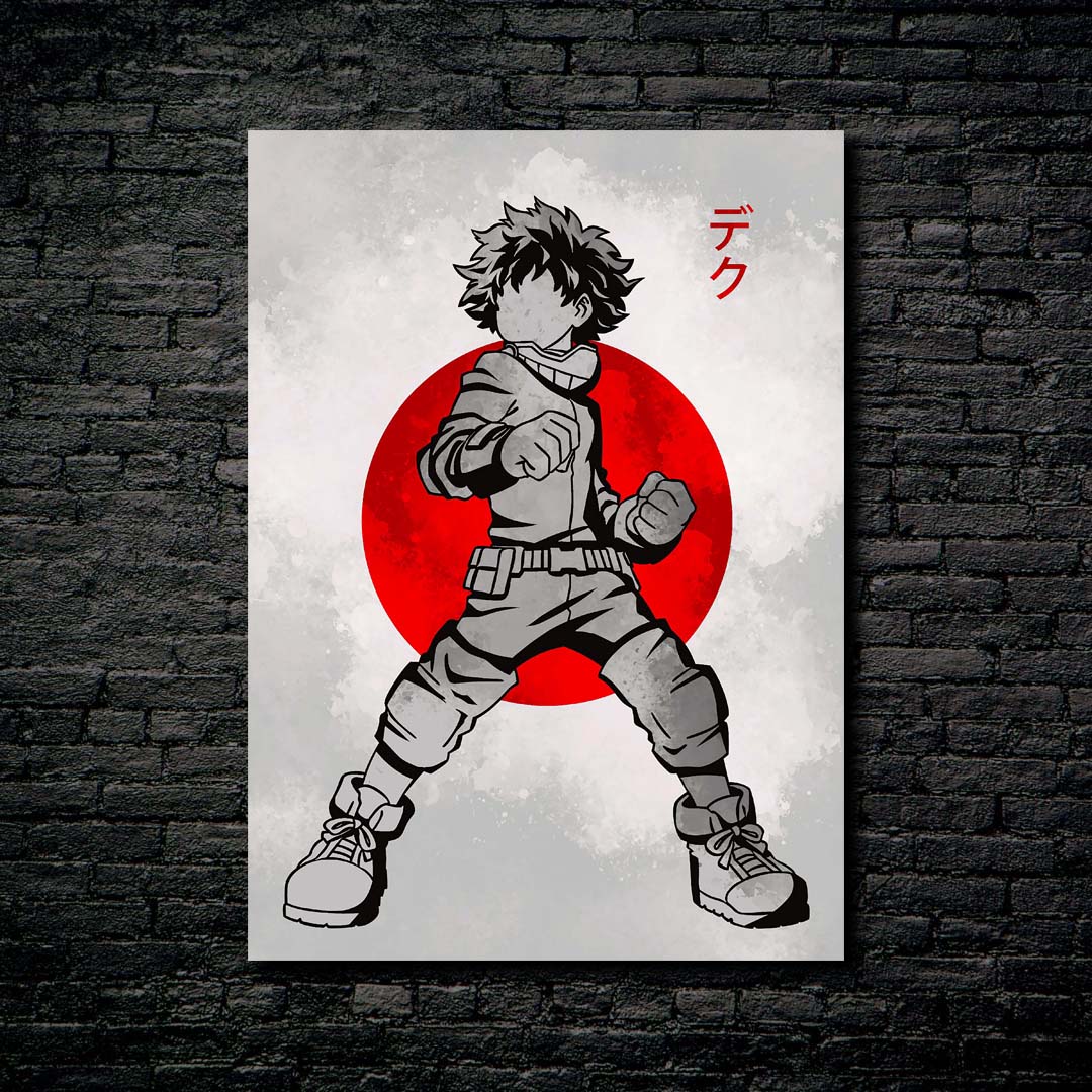 Deku Japanese