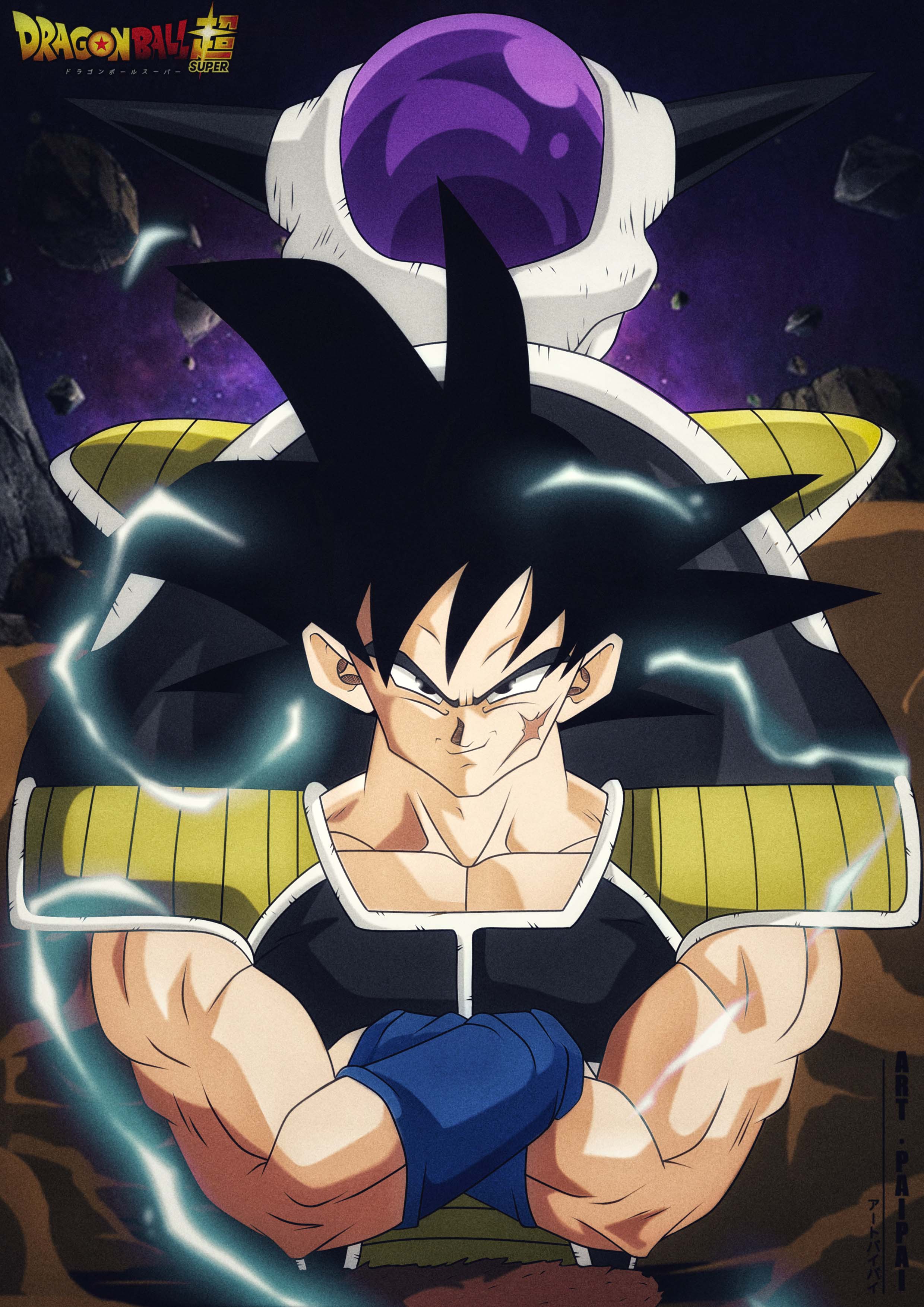 Dragon Ball (5)- ARTWORK BY art_paipai