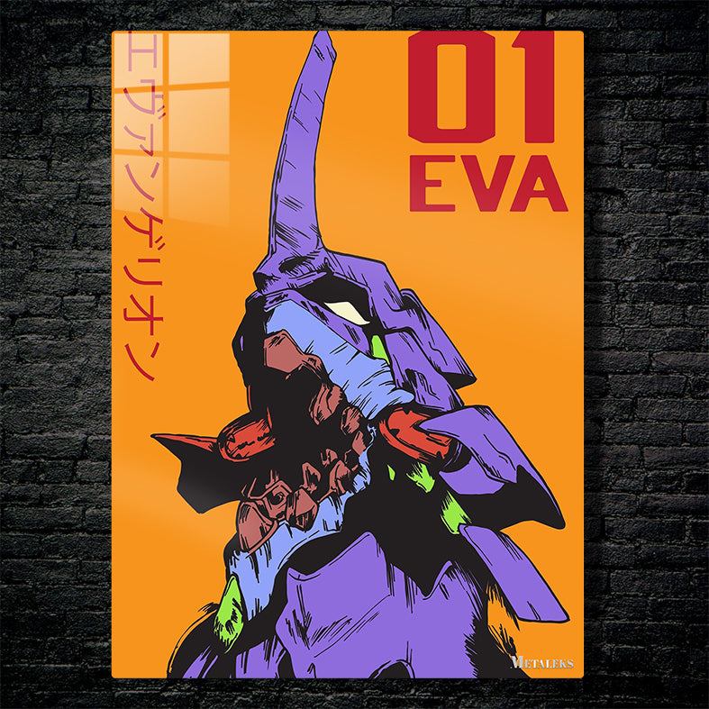 Evangelion Anime