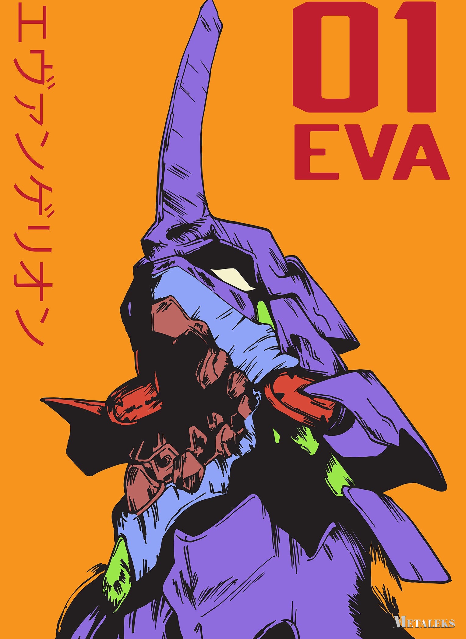 Evangelion Anime