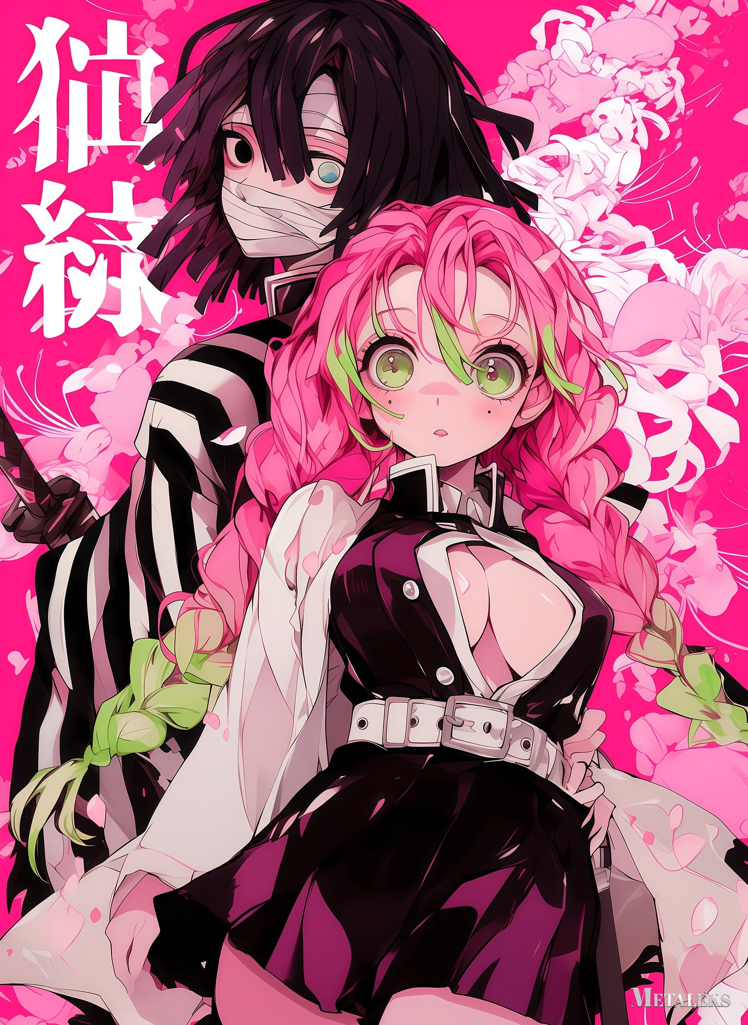 GE0216 Obanai and Mitsuri Kanroji   Demon Slayer