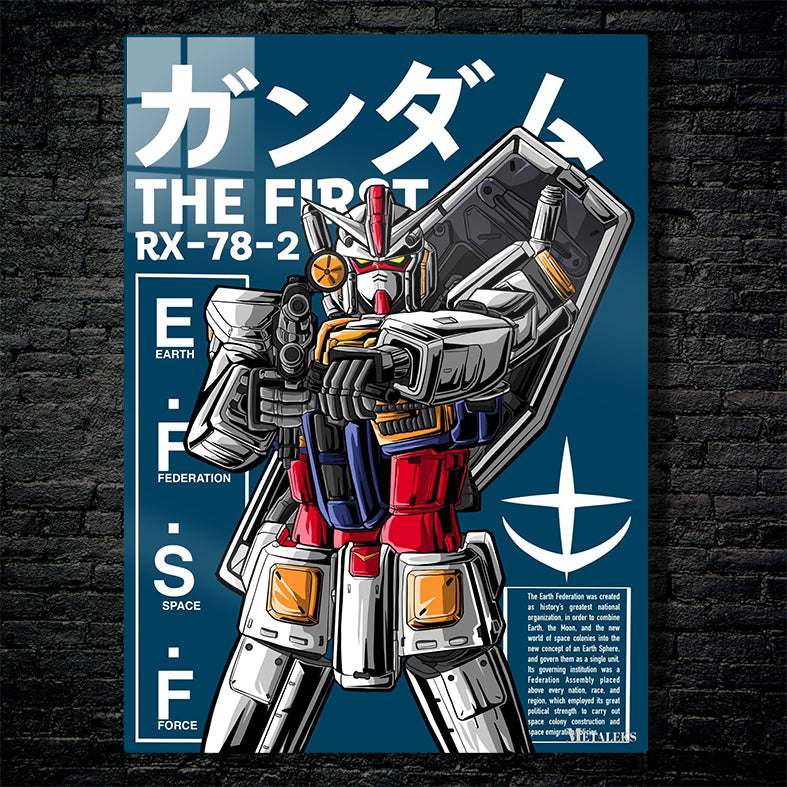 Gundam The First