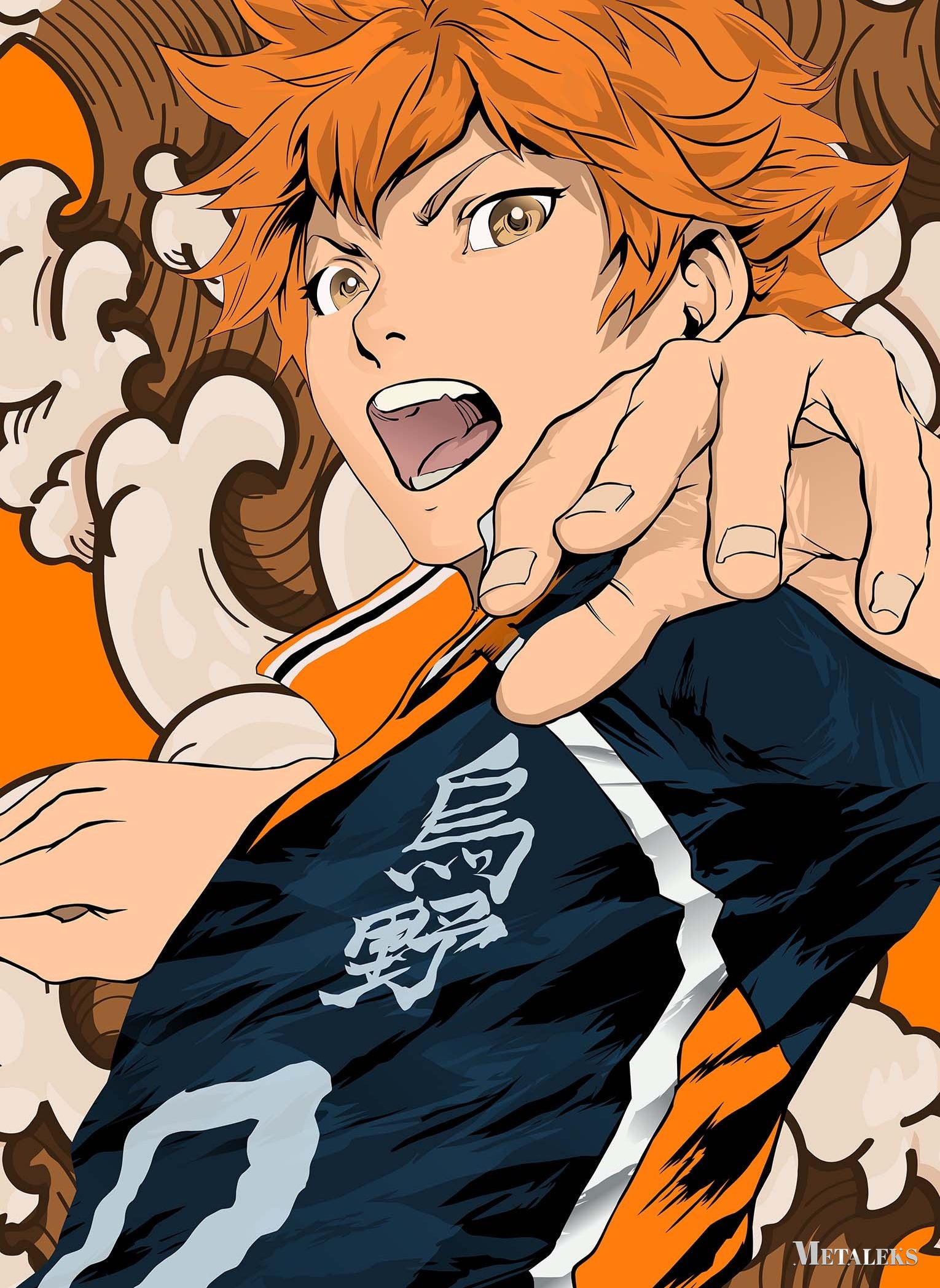 Haikyuu