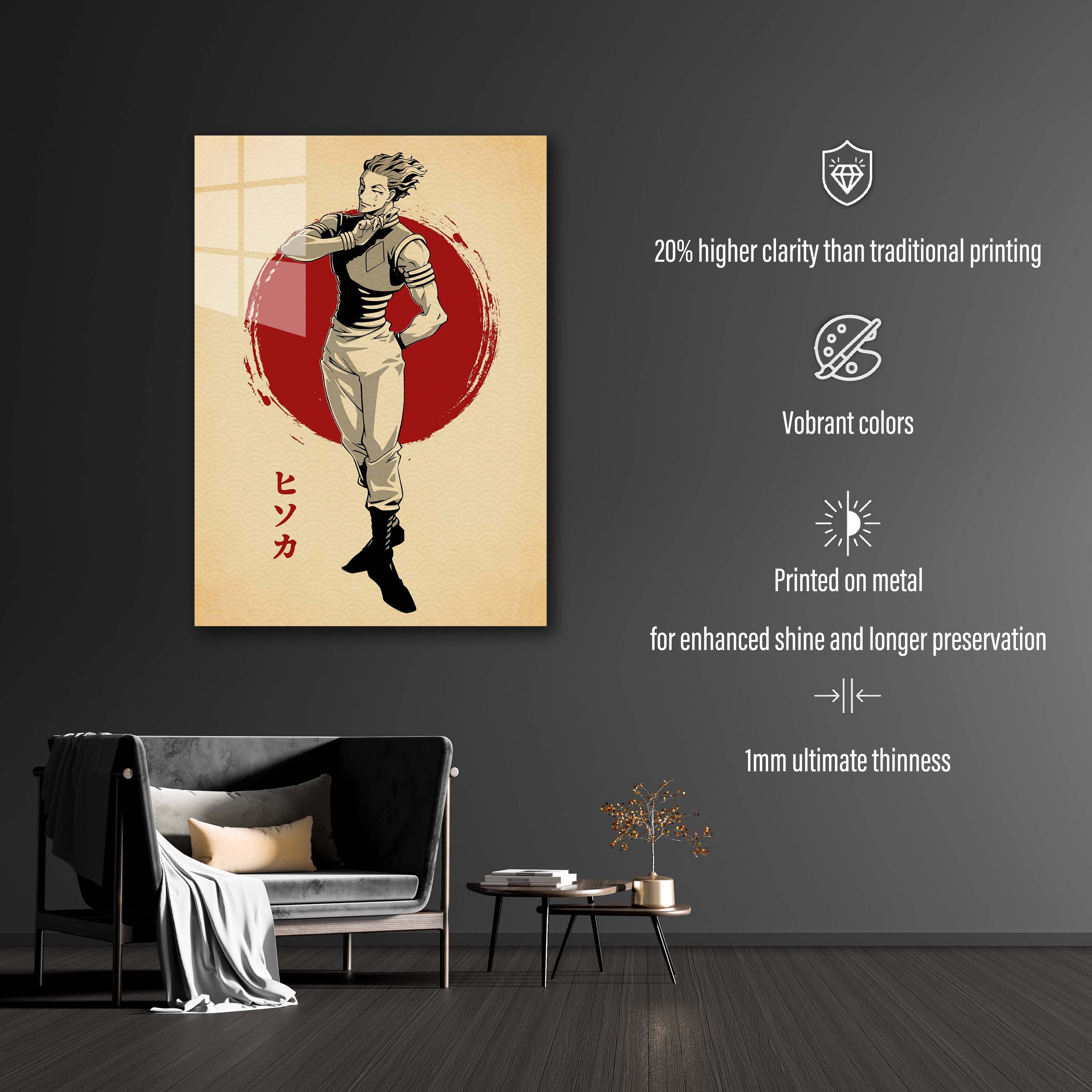 Hisoka Vintage