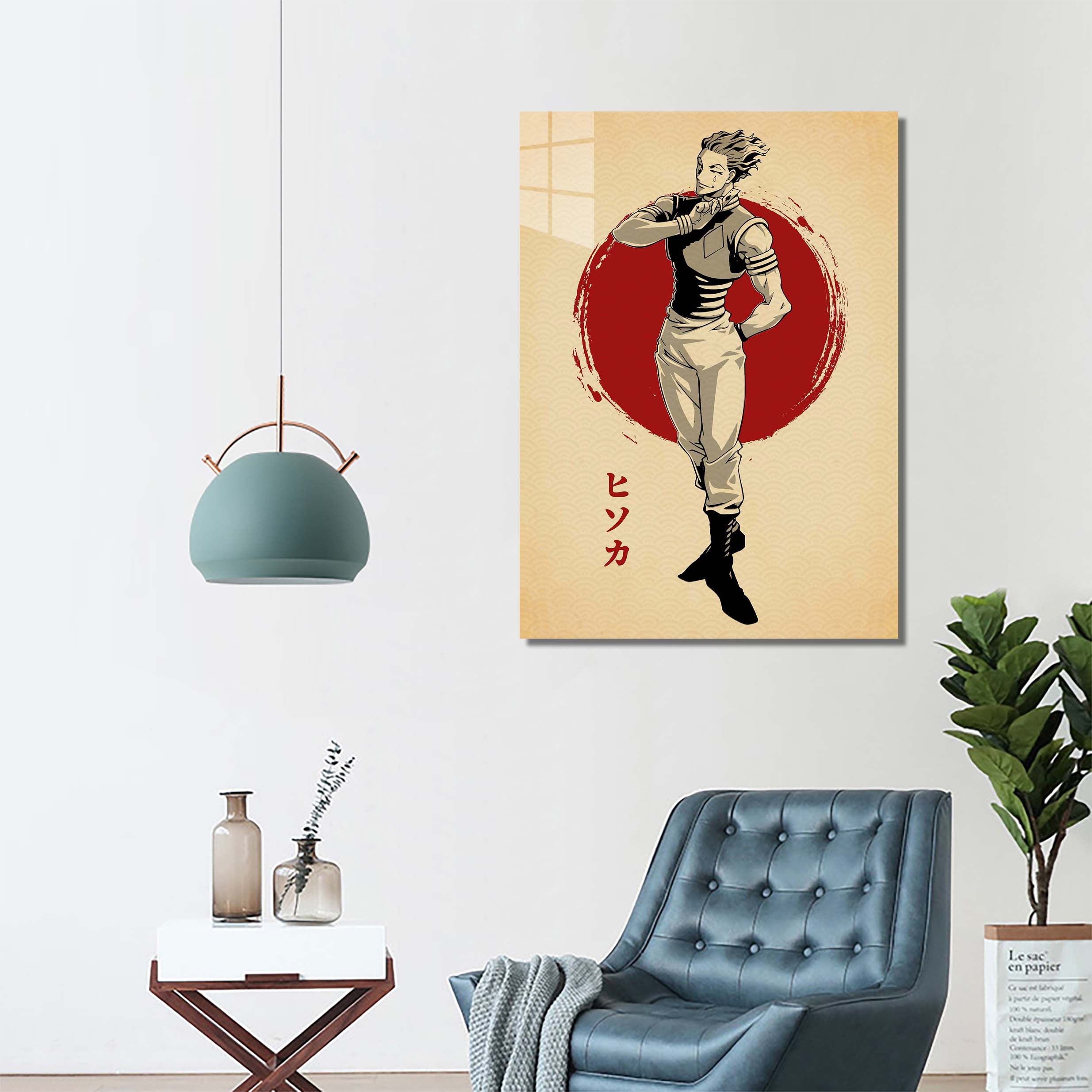 Hisoka Vintage