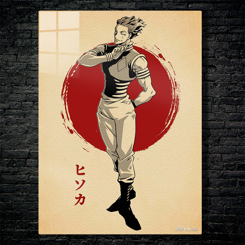 Hisoka Vintage