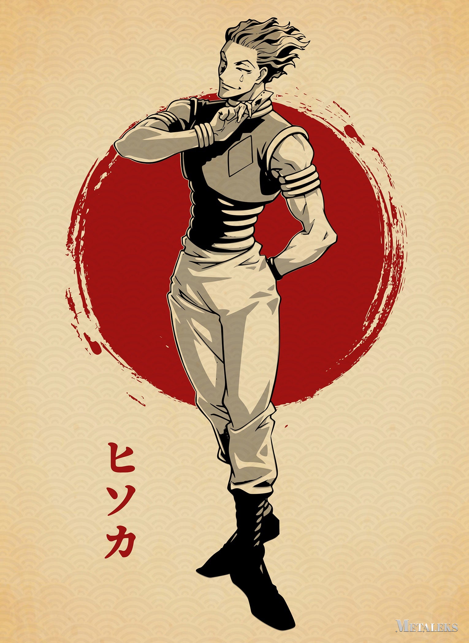 Hisoka Vintage