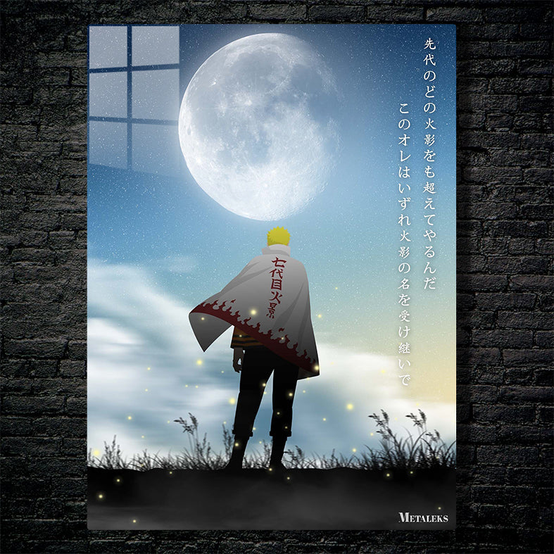 Hokage