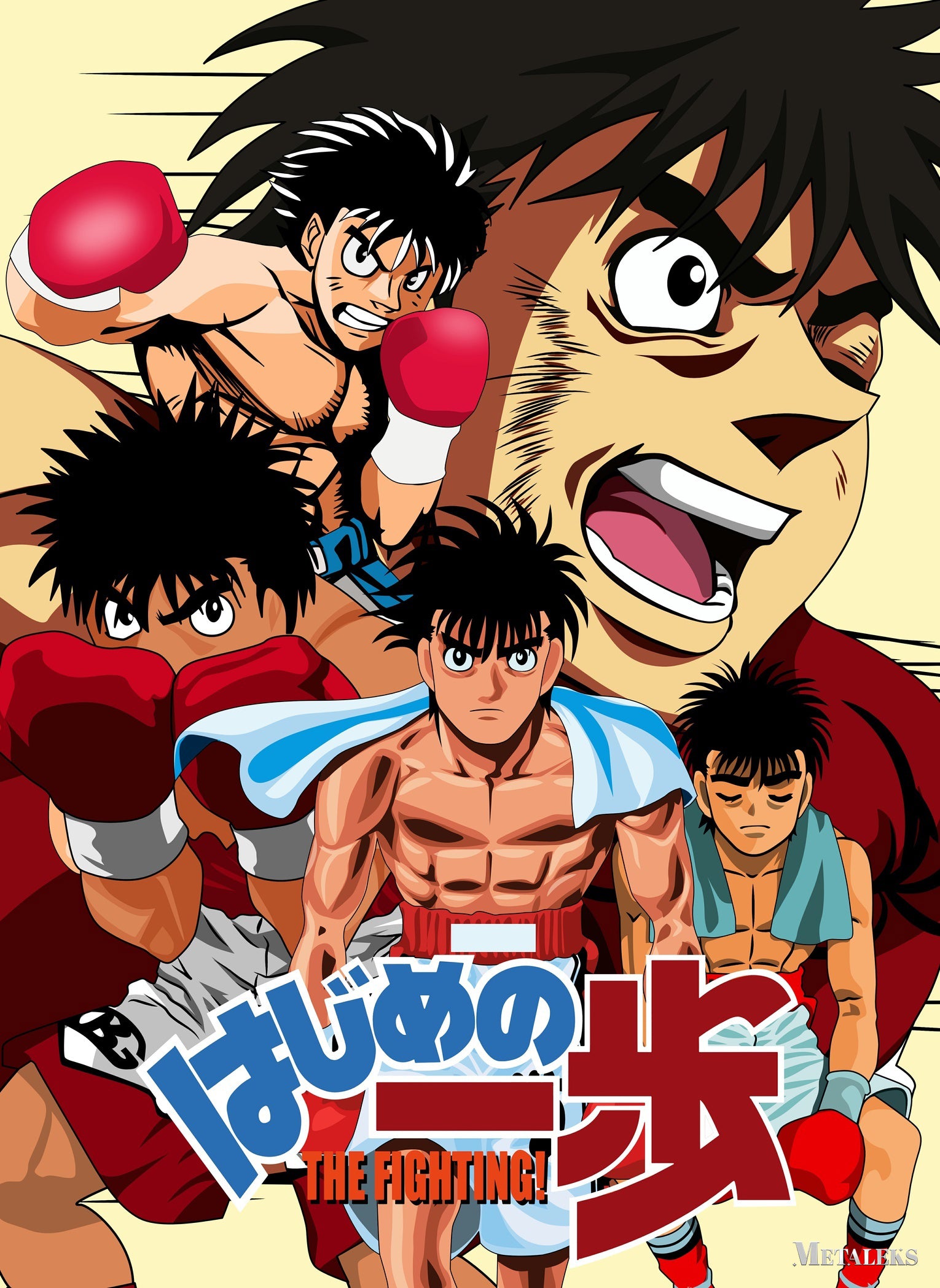 Ippo Makunouchi Hajime no Ippo  CS082925