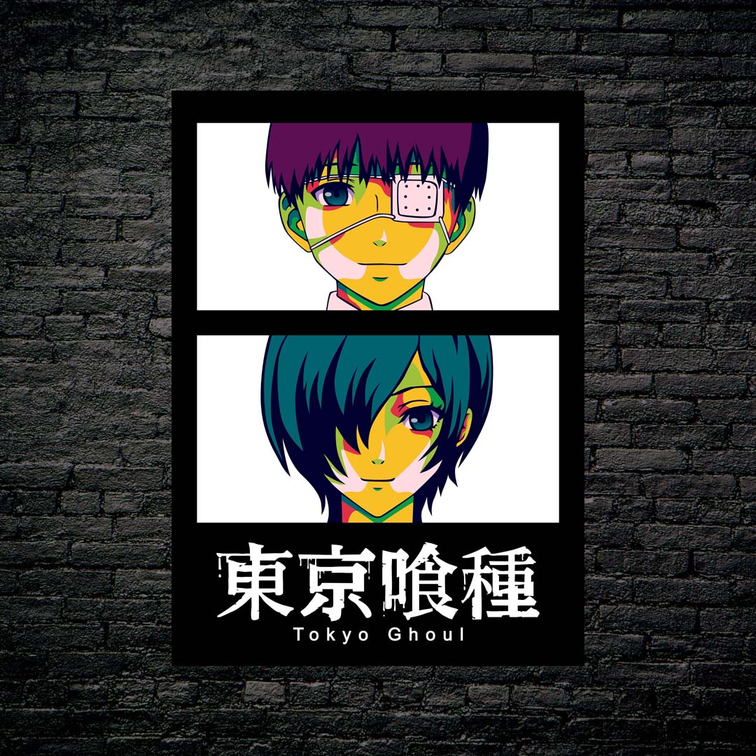 Kaneki and Touka Ghoul