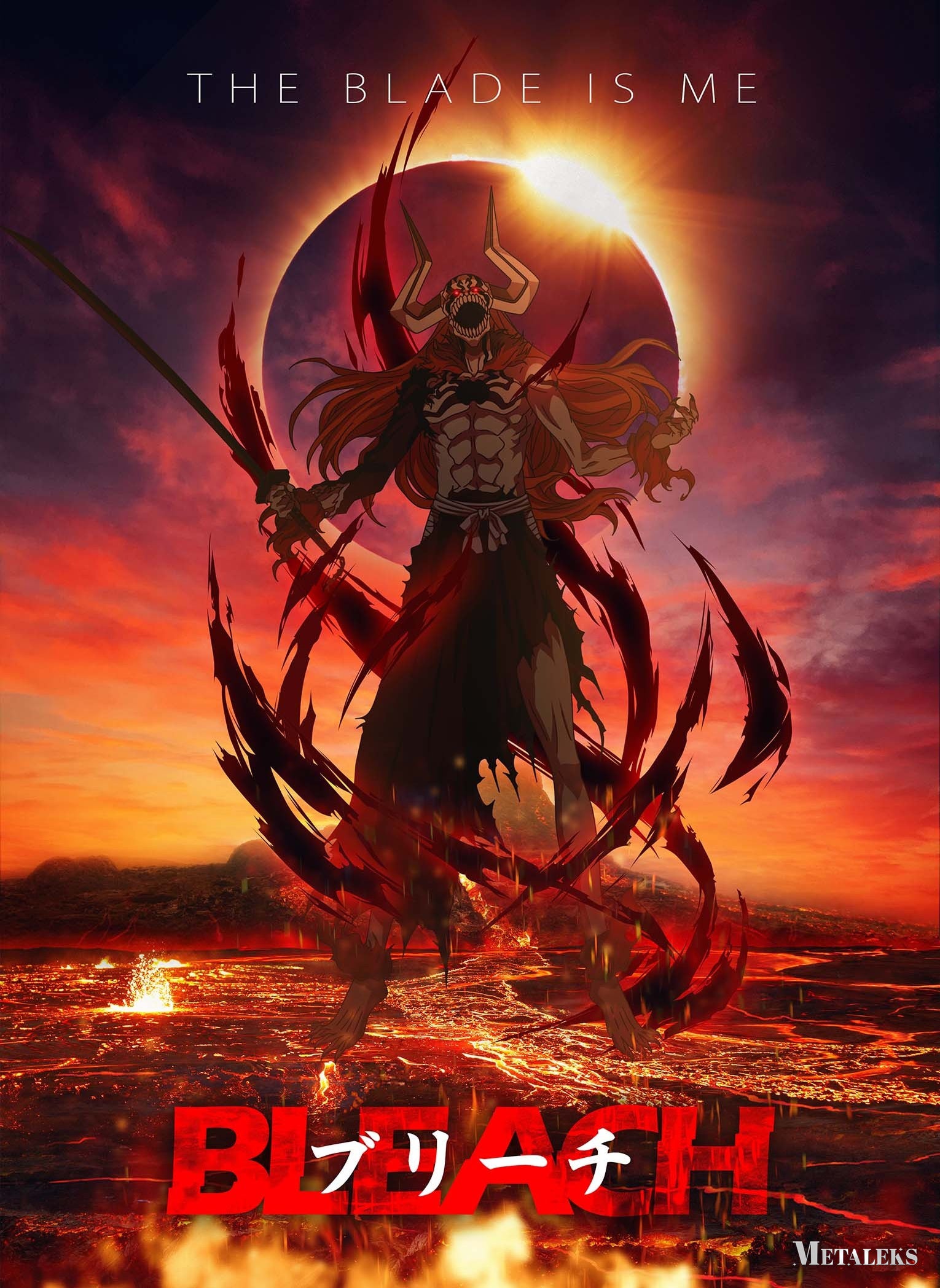 Lava 2