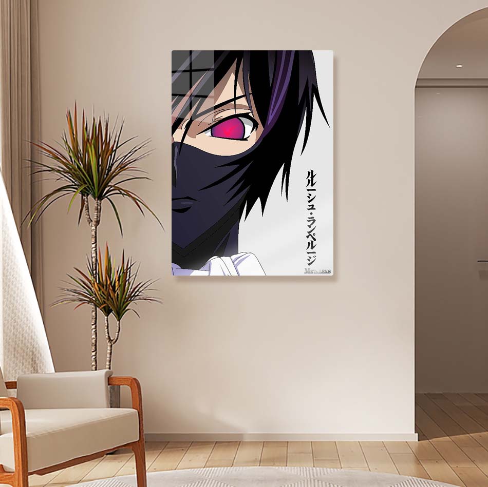 Lelouch Lamperouge