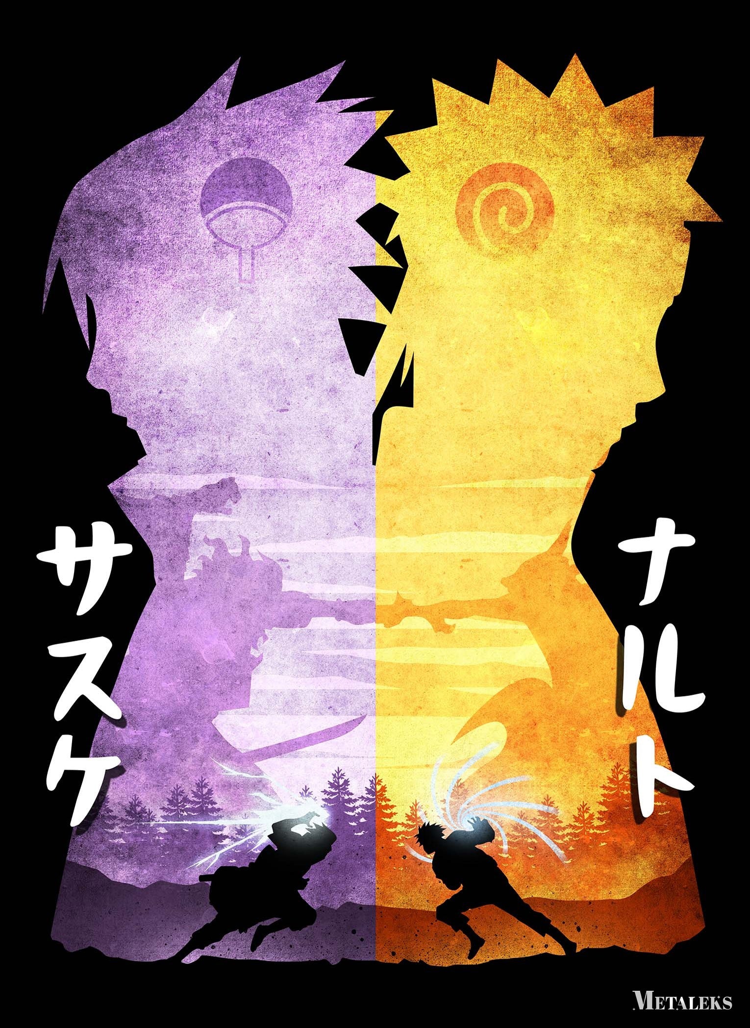 Minimalist SIlhouette Rivals 1