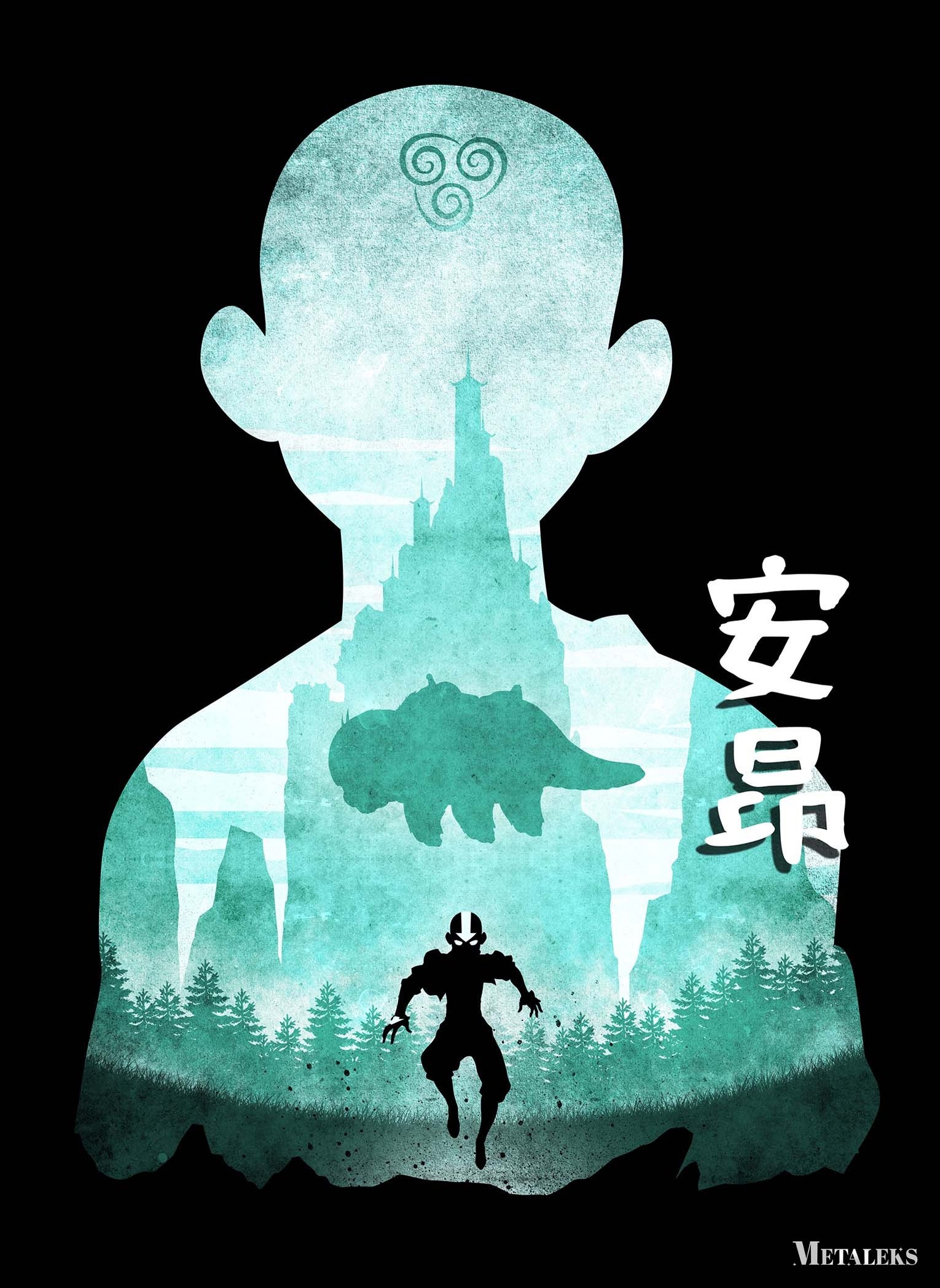 Minimalist Silhouette Aang 2
