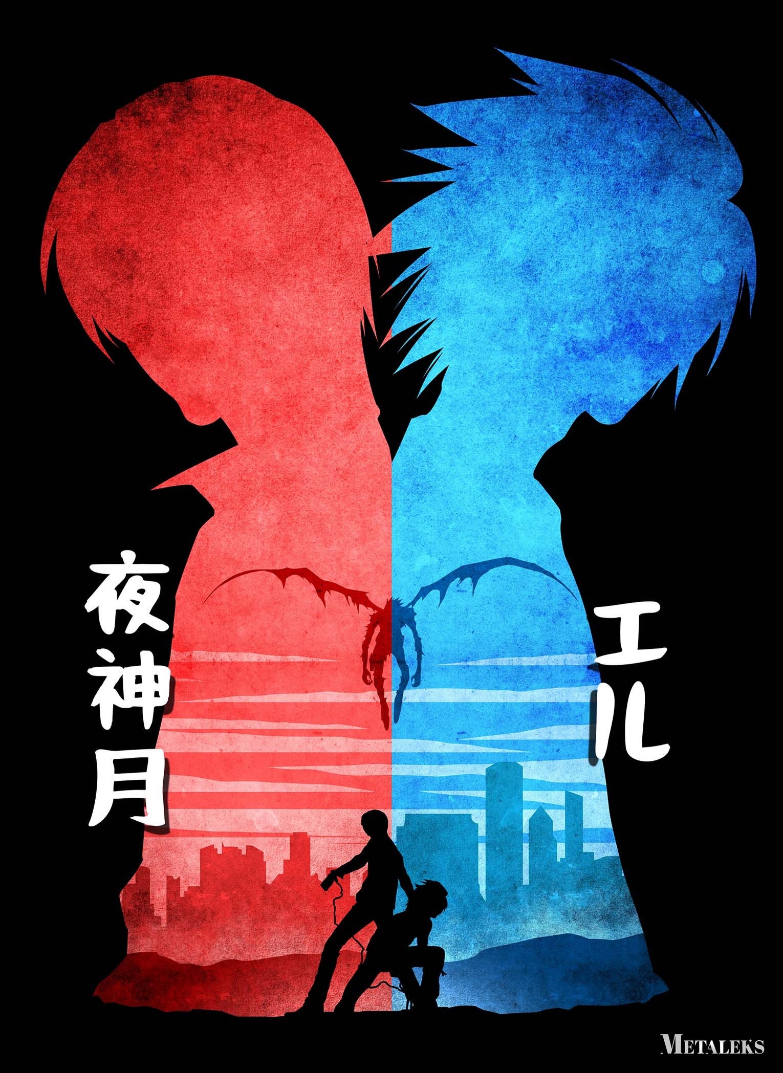 Minimalist Silhouette Death Note