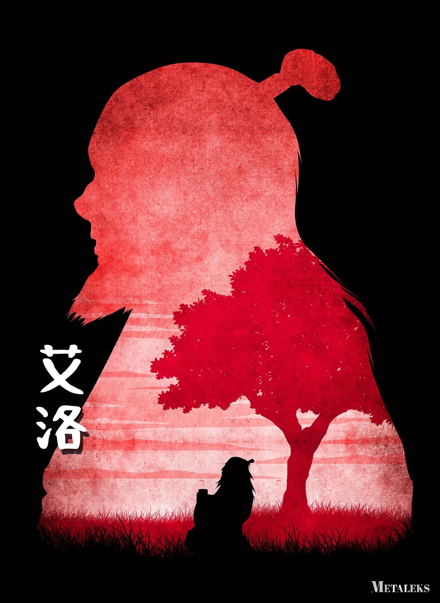Minimalist Silhouette Iroh 1