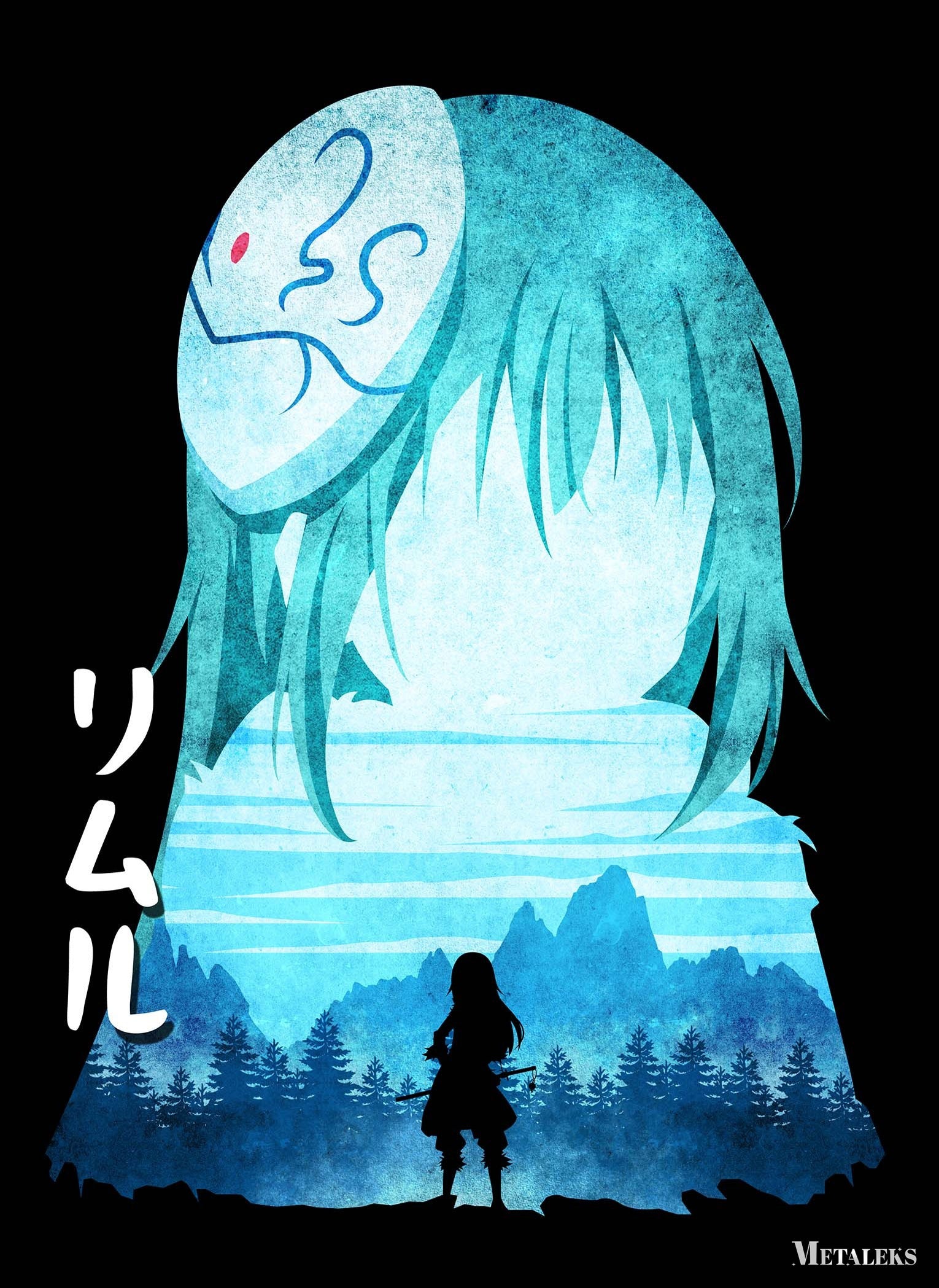 Minimalist Silhouette Rimuru