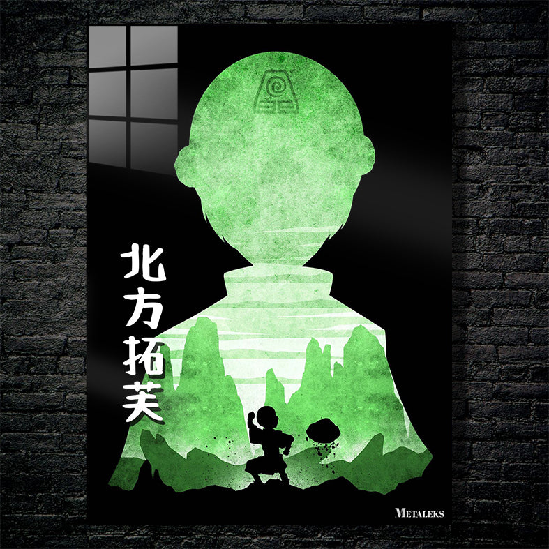 Minimalist Silhouette Toph 2